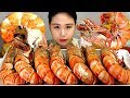 SUB 킹타이거새우 Giant King Tiger Prawn Shrimpt Mukbang Eating Sound 먹방