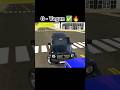 #indiangame #automobile #indiagames #gaming #newupdate
