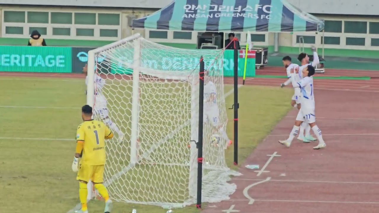 2025 K2리그 안산vs수원삼성 첫번째 득점 & 오블라디