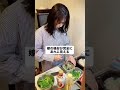 嫁の格好が完全にあれに見える#shorts