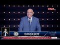العباقرة أصحاب مراكز الشباب تنافس شرس بين الفريقين في فقرة الجغرافيا