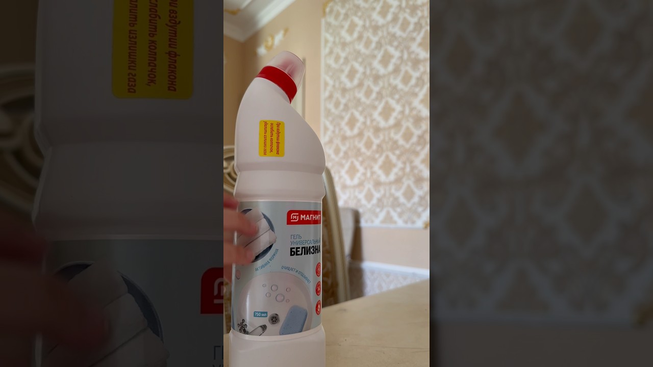 Shopping Overview 🛍️🛒/Обзор покупок 🛍️🛒 