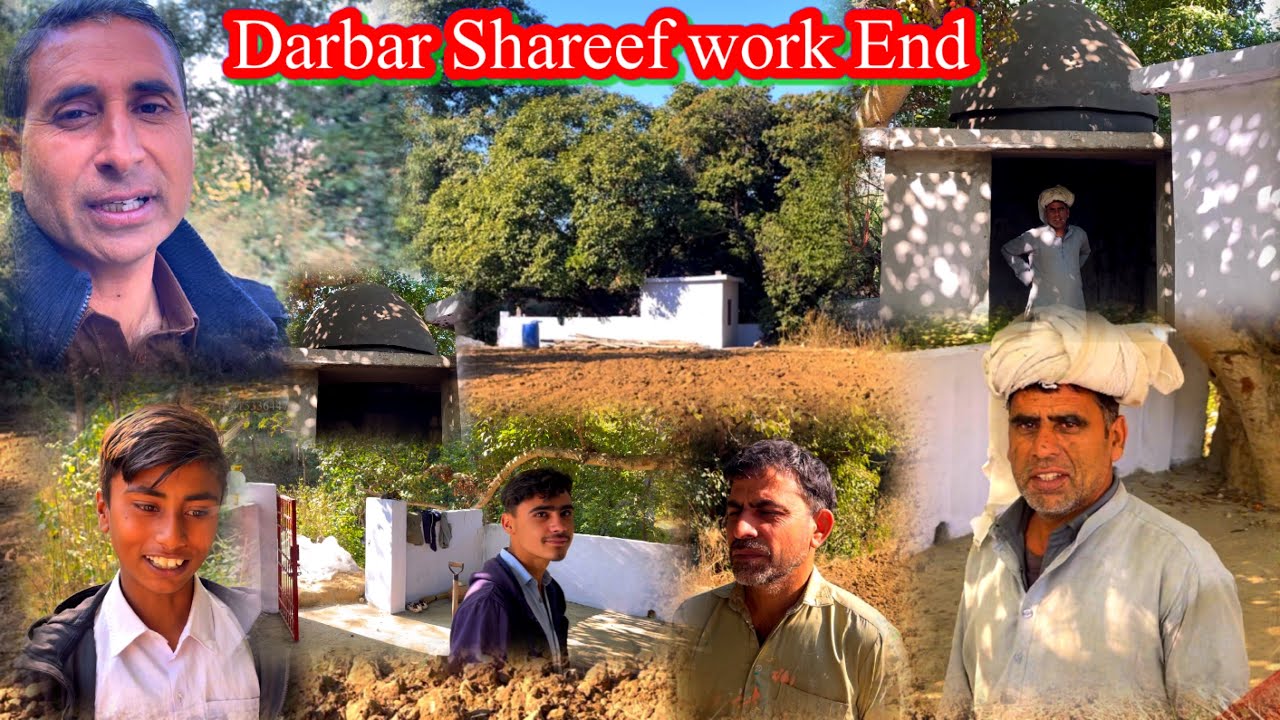 Darbar Shareef works End thanks God 🙏🙏