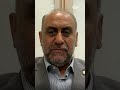 'It's President Trump's responsibility to contain Israel's aggression & expansionism' | #shorts