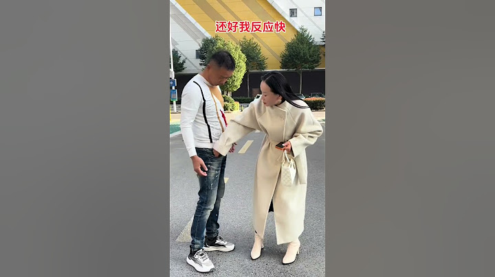 还好我反应快#搞笑视频#劇情#情感#生活#shorts
