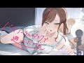【ASMR 黒3dio】バイノーラルマイクで遊ぶだけ　season3【来栖夏芽/にじさんじ】