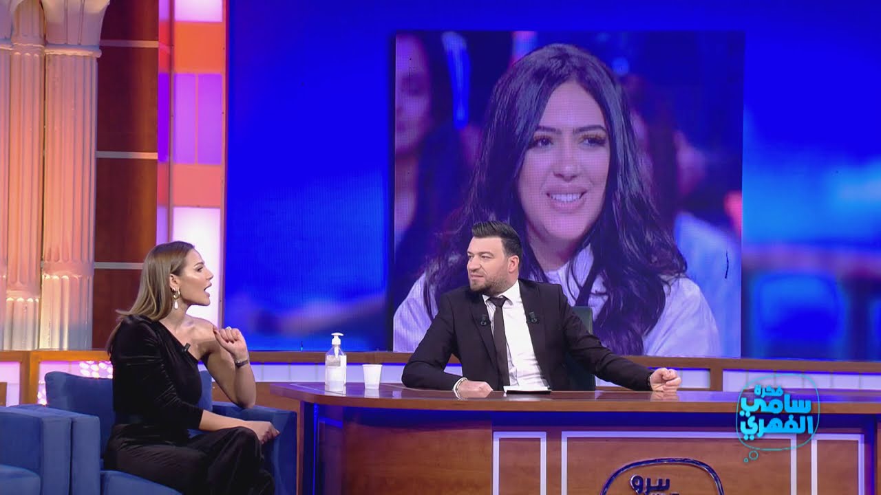 Fekret Sami Fehri S03 Ep12 |  مروى العڨربي: ننصح مروى عيس تبدل فورمة حواحبها