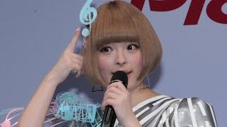 きゃりーぱみゅぱみゅ、運転免許を取得目前！初ドライブは知人のトラック運転手と「パイオニア レコチョク共同記者発表会」1　#Kyary Pamyu Pamyu