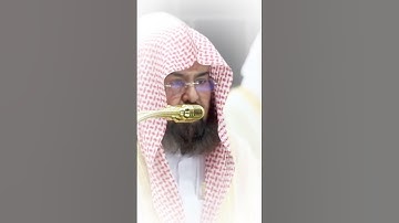 سورة الأنعام | الشيخ #عبدالرحمن_السديس | صلاة التراويح ١٤٤٦هـ