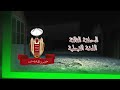 الحلقة الثالثة قبطى 3و4 مهرجان الكرازة 