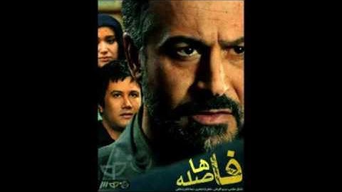 Thumbnail of faselha song (ali lohrasbi)