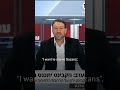 'I want to starve Gazans completely', says Israeli politician  #news #uk #israel #politics #london