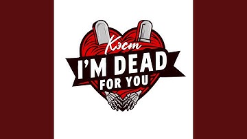 Курок выстрел