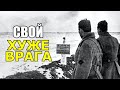 С таким командиром врагов не надо! - воспоминания советского офицера