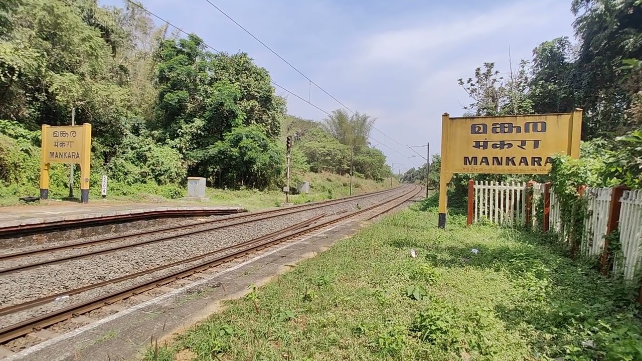 Mankara Railway Station of Palakkad Division Kerala - Southern Railways