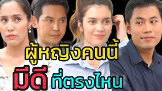 หนังสั้น จงมีดี ในแบบของตัวเอง