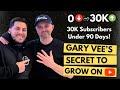 How Gary Vee&#39;s Advice Helped Me Explode My Youtube Channel Under 90 Days!