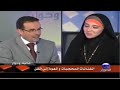 هل الحجاب جنة ونار او درجات جنة