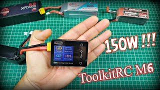 ToolkitRC M6 Миниатюрная, очень мощная и функциональная Зарядка!