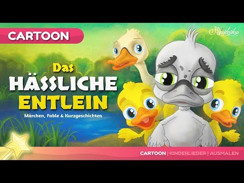 Video: Hässliches Entlein-Syndrom: Die Illusion mit einem großen Vorteil