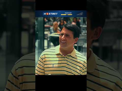 У каждого есть друг который носит непонятные шмотки🤣 #кино #фильм