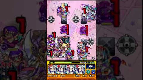 モンスト 出雲 モンスト 出雲