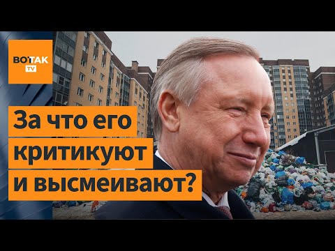 Беглов идет на новый срок, Кремль убирает его соперников / Новости России