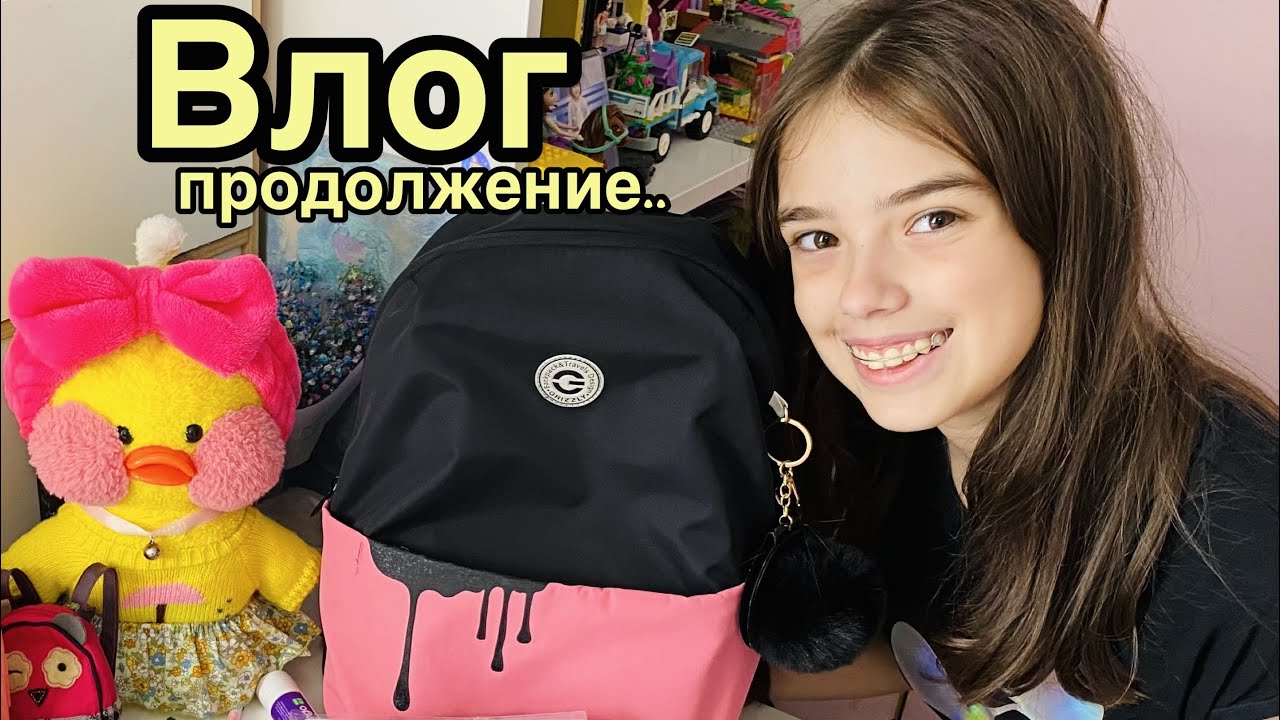 ���������� �������� ���� ����: ����.