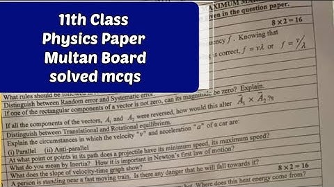 1st year physics Multan board group1 solved paper 2023 || 11th class physics solved paper 2023