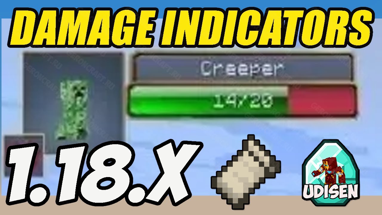 Damage indicators mod 1 18 2 minecraft how to download install