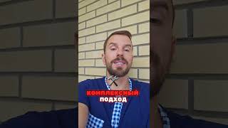 МРТ показало разрушение сустава? Вот что делать вместо уколов и операции! #холестерин  #здоровье