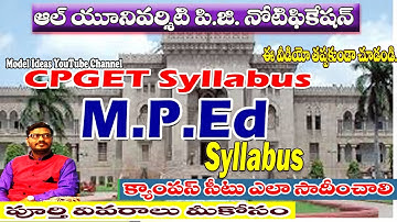 MPEd Syllabus,  All University PG Notification, CPGET Syllabus,  Model Ideas Rajendhar Bondla