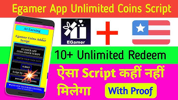 Egamer App Coins Adder Script | Egamer Refer Script | Mgamer Unlimited Coins Adder Script | Egamer