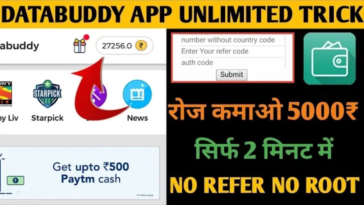 {100%WORKING} DataBuddy App Unlimited Trick With Online (Proof)2018 paytm cash