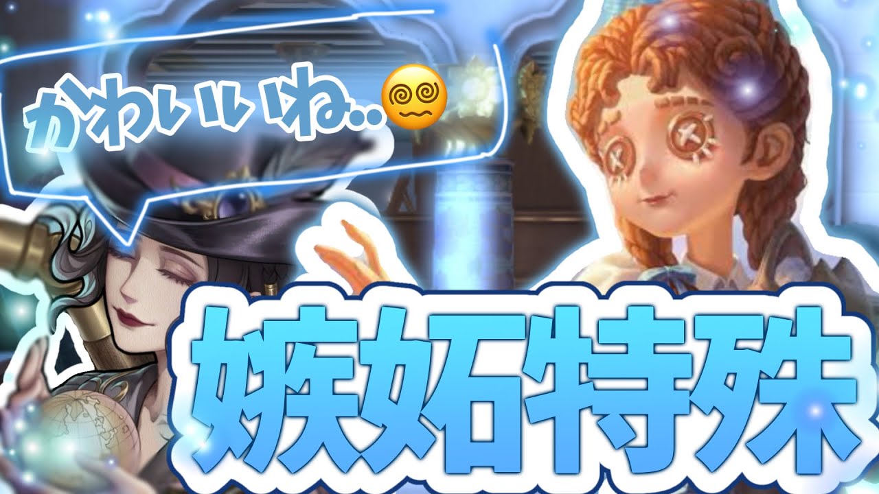 【嫉妬特殊】みーんなお持ち帰りしたい！！