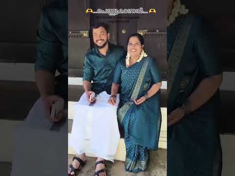 ചെക്കൻ എത്തിപ്പോയി ഗുയ്സ്.. 😍🫂❤️#trending #wedding#viral#pennukanal #weddingphotography #weddingday