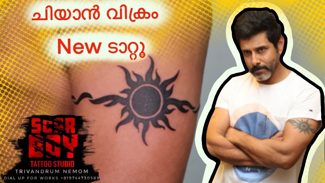 Actor Vikram Fan got Armband Tattoo at Yantra Tattoos - YouTube