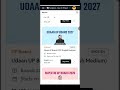 Udaan up board 2027 Batch || pw class 10th up board Udaan 2027 || Udaan up board class 10 #pw