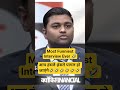 Most Funniest UPSC Interview 😂 || UPSC INTERVIEW | FUNNY Interview #shorts #short #shortsfeed #upsc
