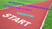 Елена Смирнова
