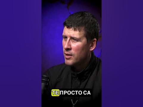 Ивелин Михайлов за ПЪТЯ НА ПАРИТЕ - YouTube