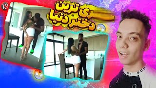 دوربین مخفی زیر خاکی وجنجالی دختر آهن پرستدختره از پسره زرنگ تر بود D Digger Prank