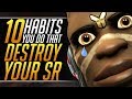 10 MISTAKES that DESTROY YOUR SR - Pro Coach Reveals Best Tips to RANK UP - Overwatch Guide