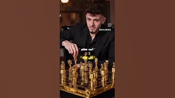 اكسبلور ترند Music لايك الشامي المعلم 