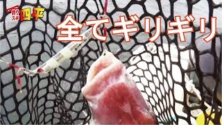 大きな魚を釣りあげて全員に刺激を与えてみた(190話目)