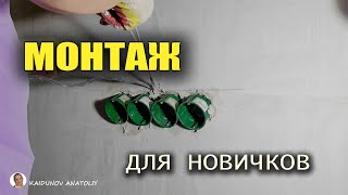 ✅Установка подрозетника на ШТУКАТУРКУ!