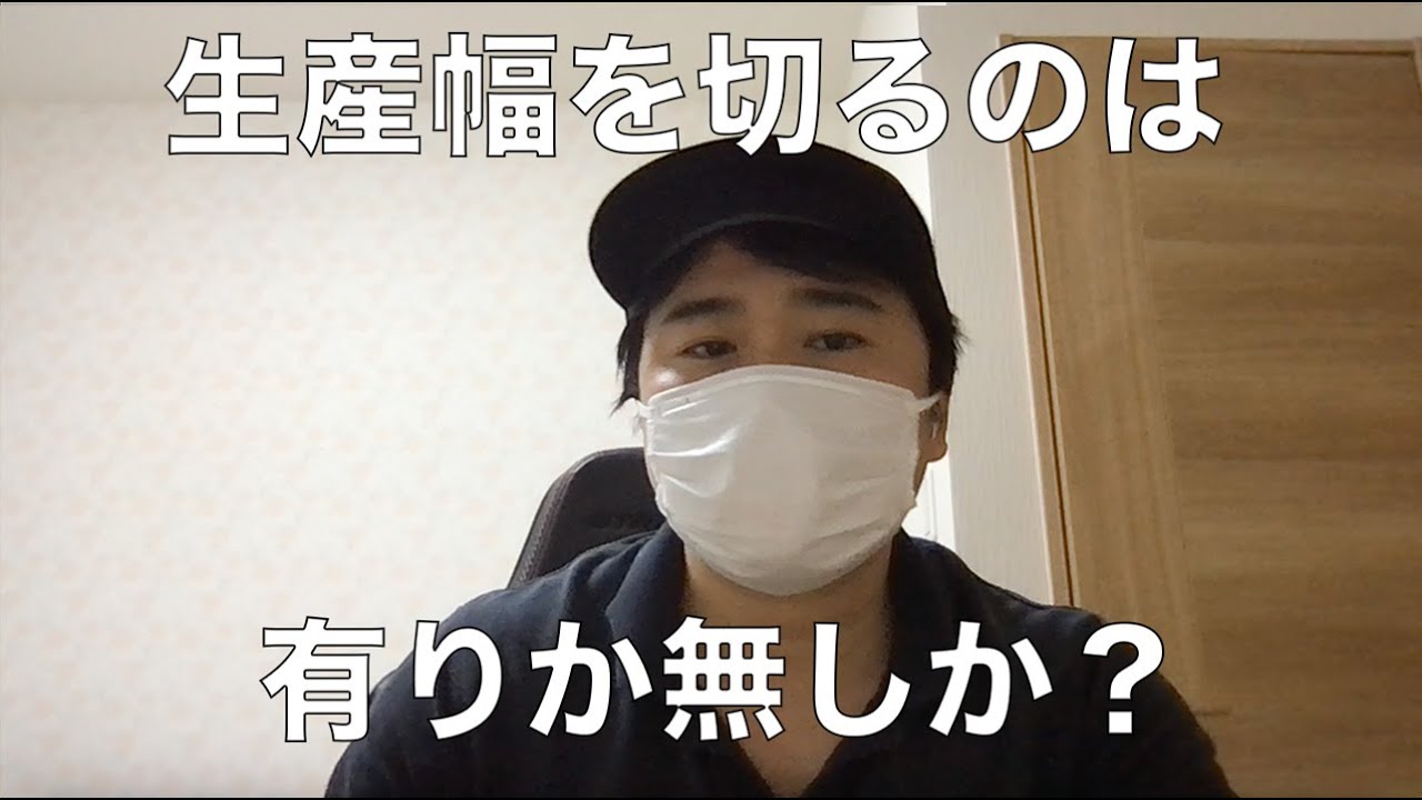 【仰天】最近の初心者エンジニア生産幅を切る人多くない？