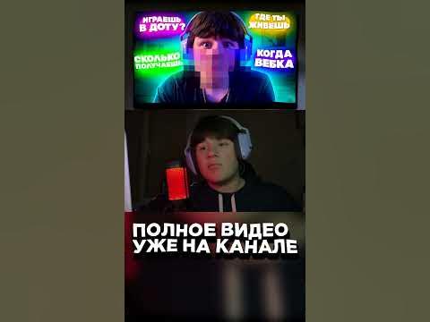 Риковенс или баленсиаги? #shorts - YouTube