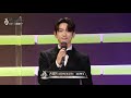 [서울드라마어워즈 2020 Clip] 한류드라마 연기자상 수상소감 (Outstanding Korean Actor/Actress Acceptance Speech)