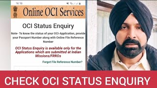 Check Oci Status Enquiry